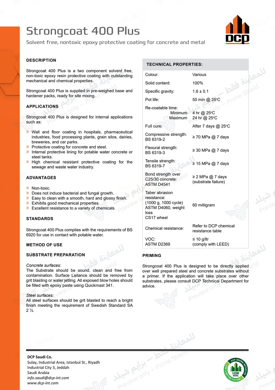 الصفحة 10 من 13 — Strongcoat 400 Plus — النشرة الرسمية (EN)