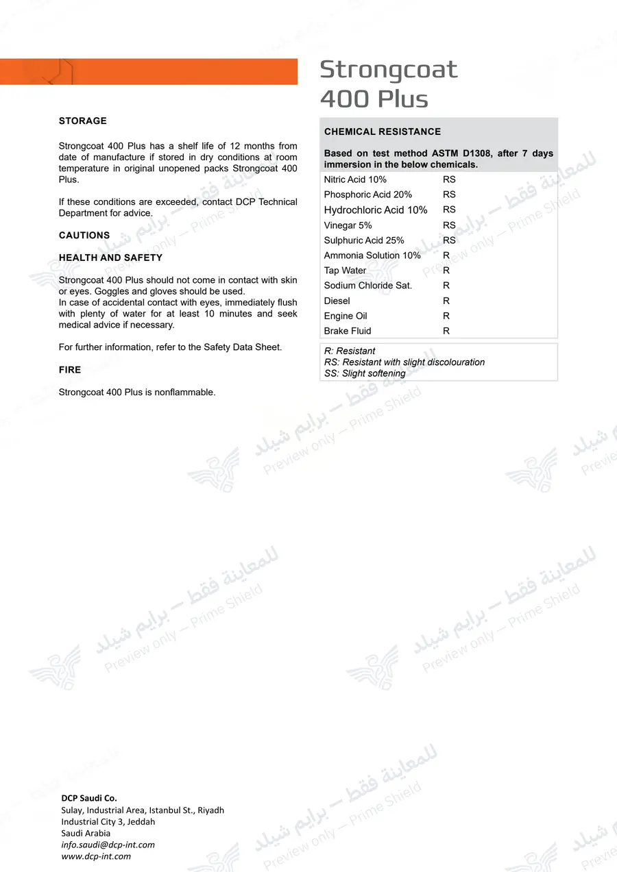 الصفحة 12 من 13 — Strongcoat 400 Plus — النشرة الرسمية (EN)