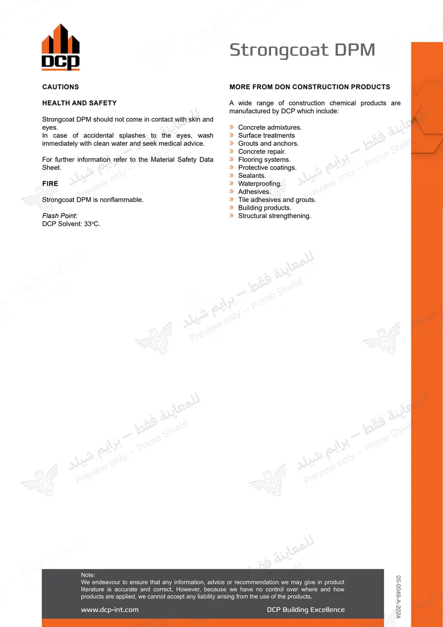 الصفحة 11 من 11 — Strongcoat DPM — النشرة الرسمية (EN)
