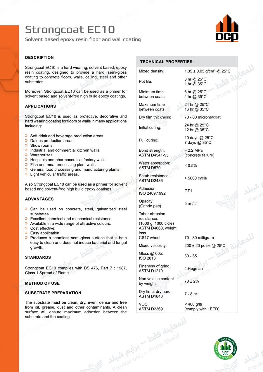 الصفحة 10 من 13 — Strongcoat EC10 — النشرة الرسمية (EN)