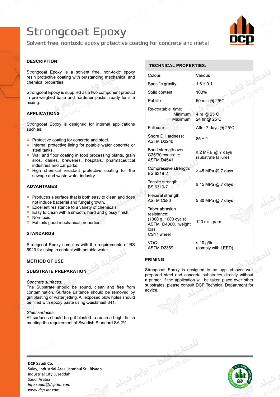 الصفحة 10 من 13 — Strongcoat Epoxy — النشرة الرسمية (EN)