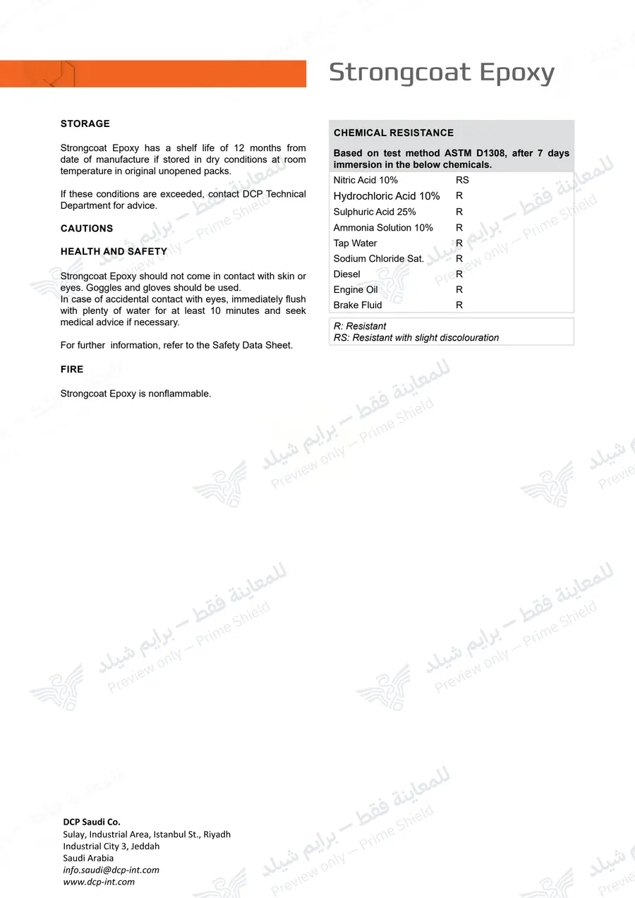 الصفحة 12 من 13 — Strongcoat Epoxy — النشرة الرسمية (EN)