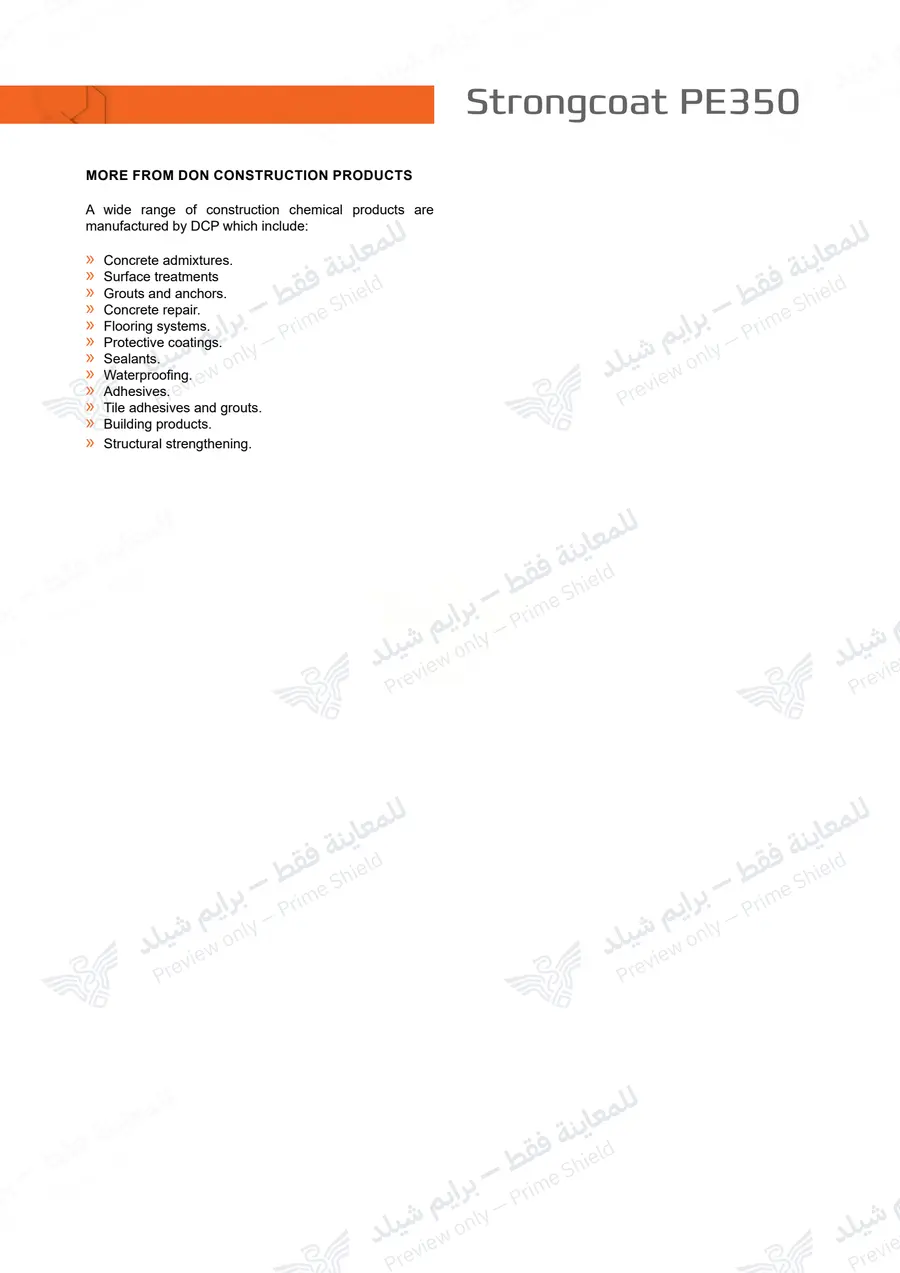 Page 12 of 13 — Strongcoat PE350 — Official sheet (EN)