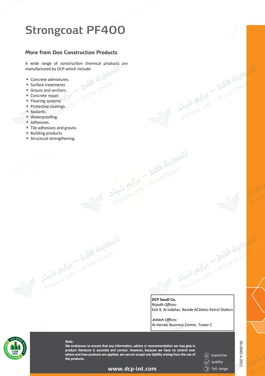 الصفحة 12 من 12 — Strongcoat PF400 — النشرة الرسمية (EN)
