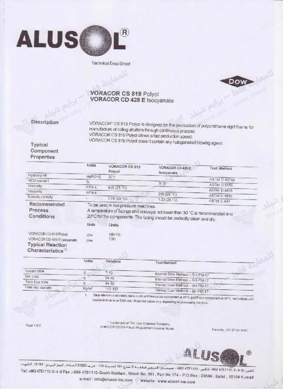 Page 9 of 12 — VORACOR CS 819 — Official sheet (EN)
