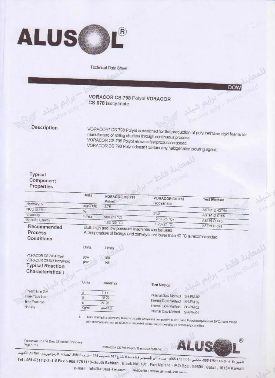 Page 10 of 12 — VORACOR CS 819 — Official sheet (EN)