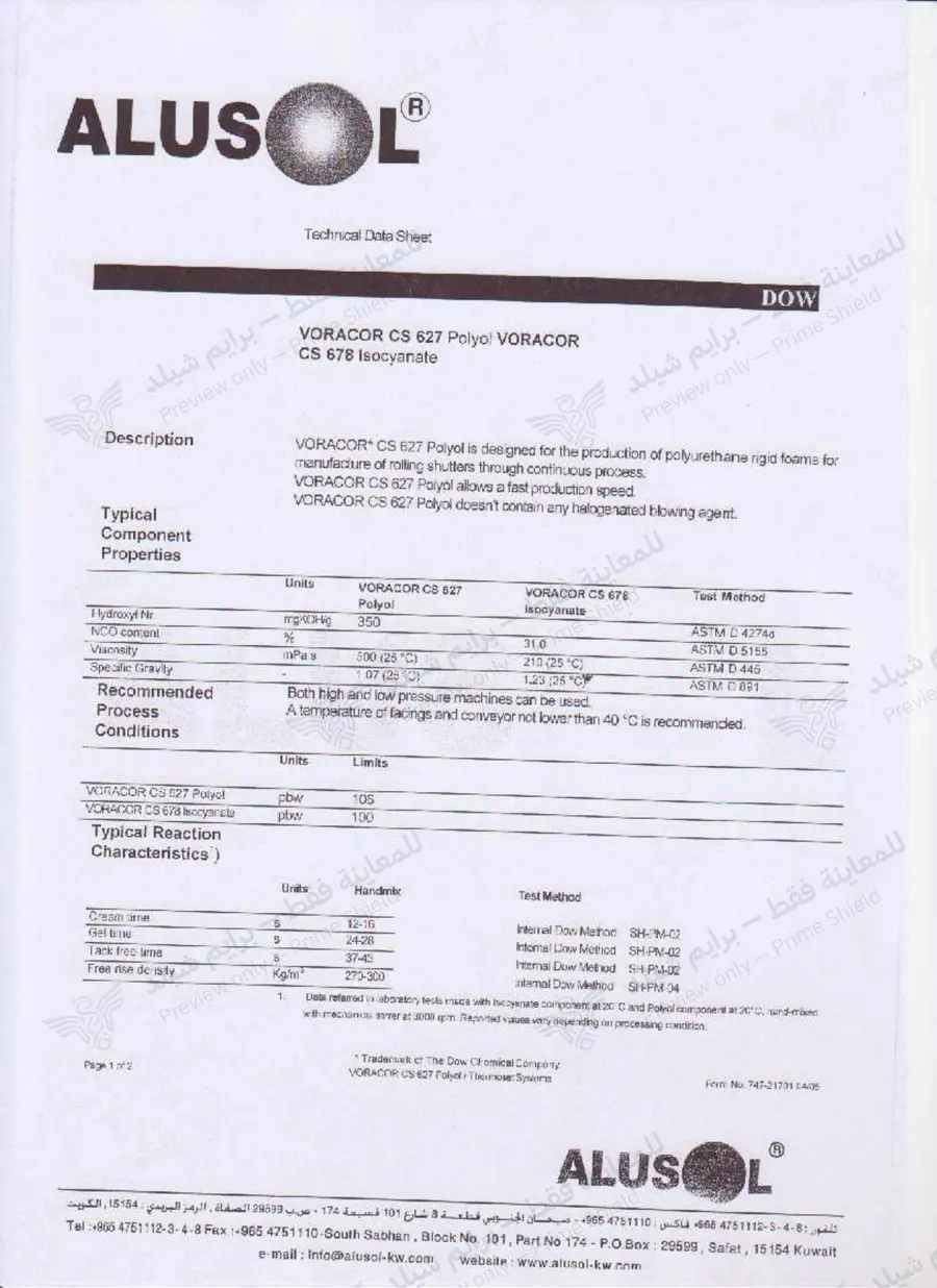 Page 11 of 12 — VORACOR CS 819 — Official sheet (EN)