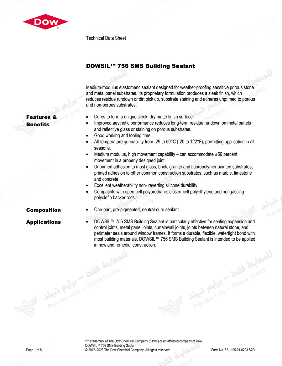 الصفحة 10 من 14 — 756 SMS Building Sealant — النشرة الرسمية (EN)
