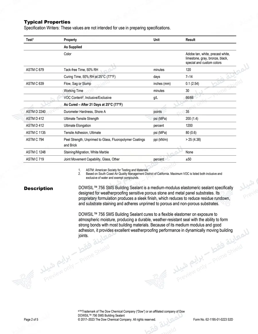 الصفحة 11 من 14 — 756 SMS Building Sealant — النشرة الرسمية (EN)