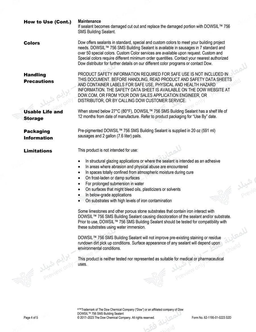 الصفحة 13 من 14 — 756 SMS Building Sealant — النشرة الرسمية (EN)