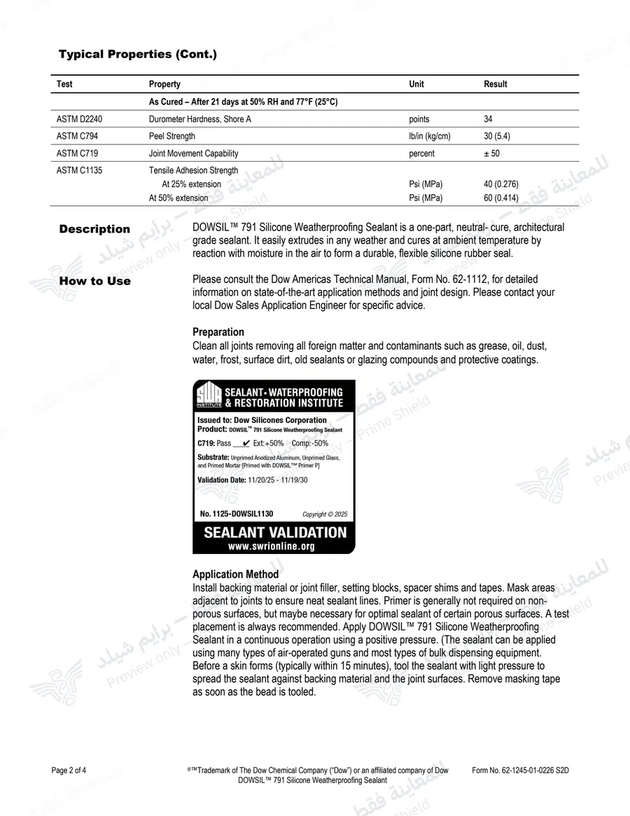 الصفحة 11 من 13 — 791 Weatherproofing Sealant — النشرة الرسمية (EN)
