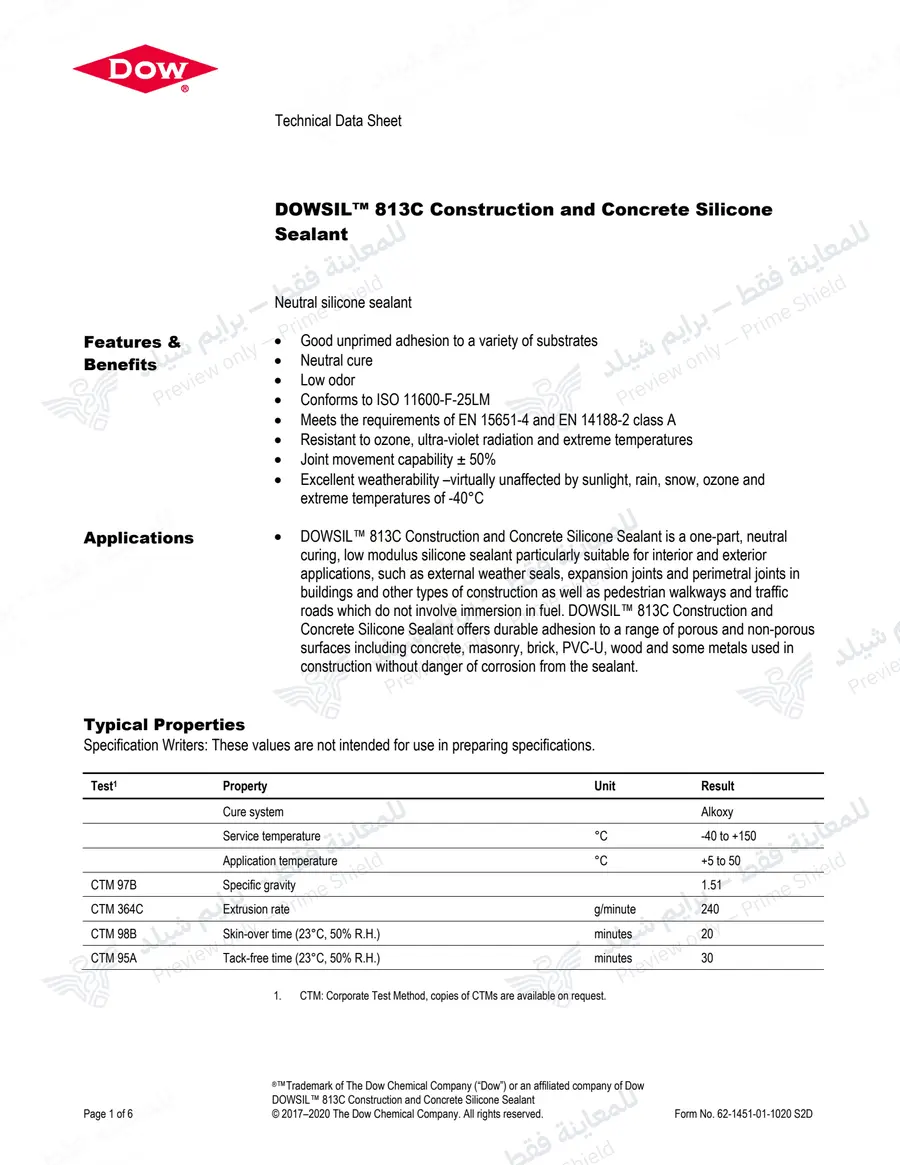 الصفحة 11 من 16 — 813C Construction and Concrete Silicone — النشرة الرسمية (EN)