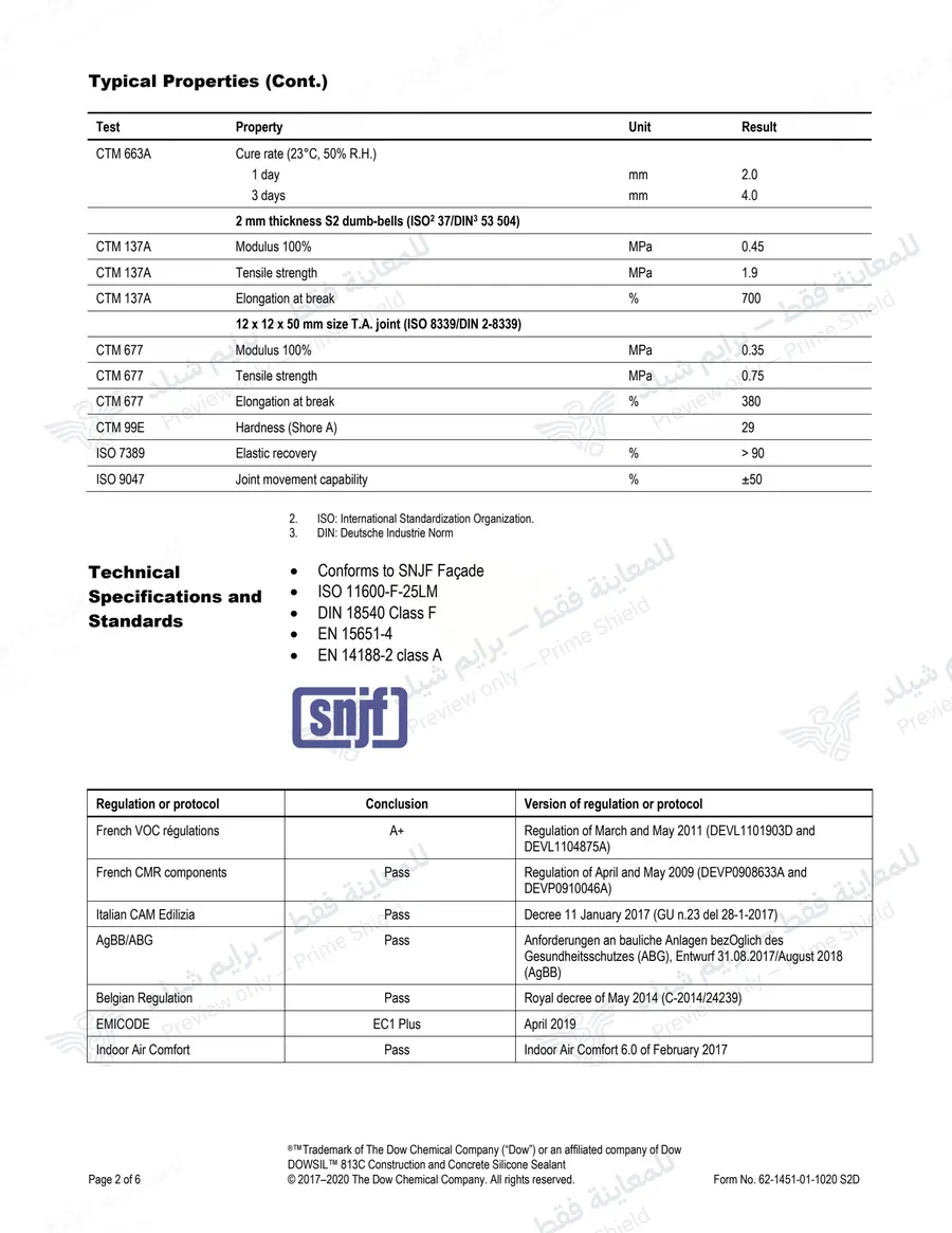 الصفحة 12 من 16 — 813C Construction and Concrete Silicone — النشرة الرسمية (EN)