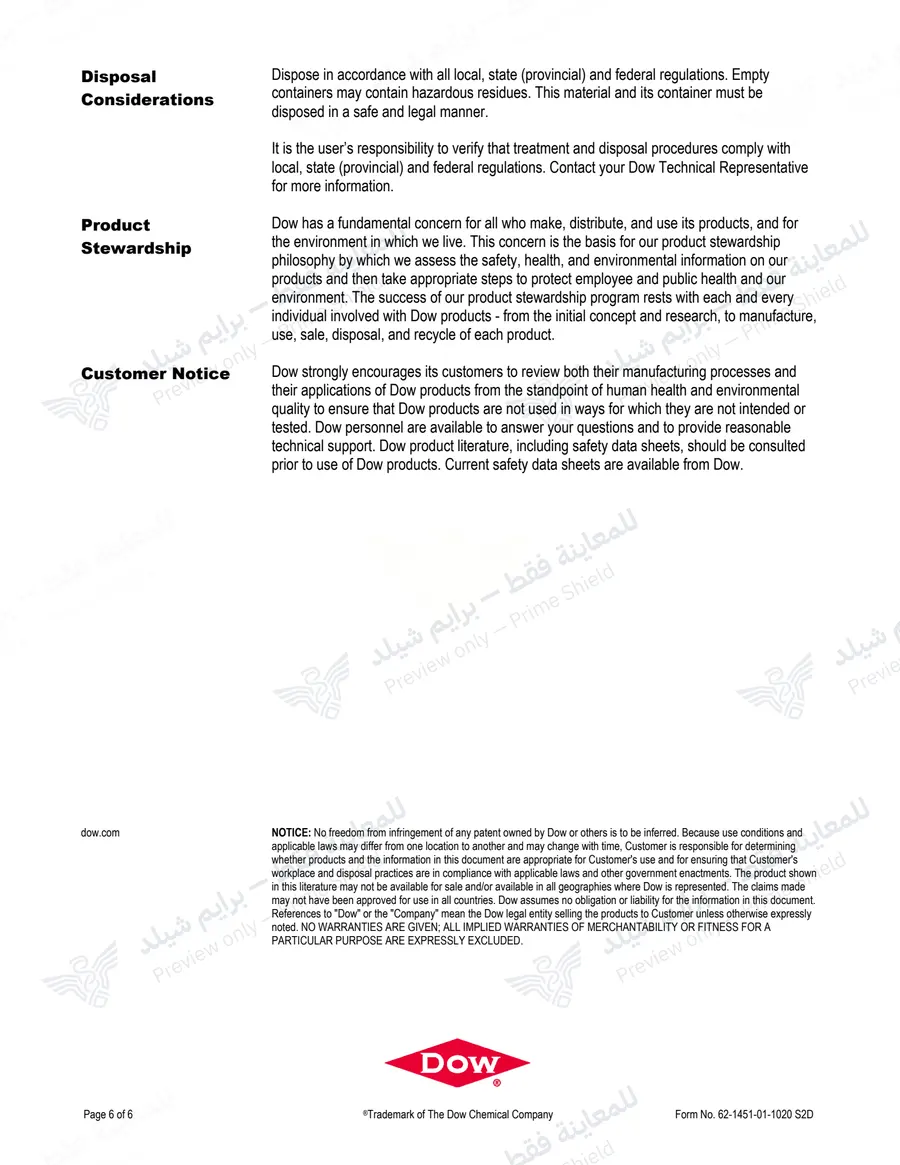 الصفحة 16 من 16 — 813C Construction and Concrete Silicone — النشرة الرسمية (EN)