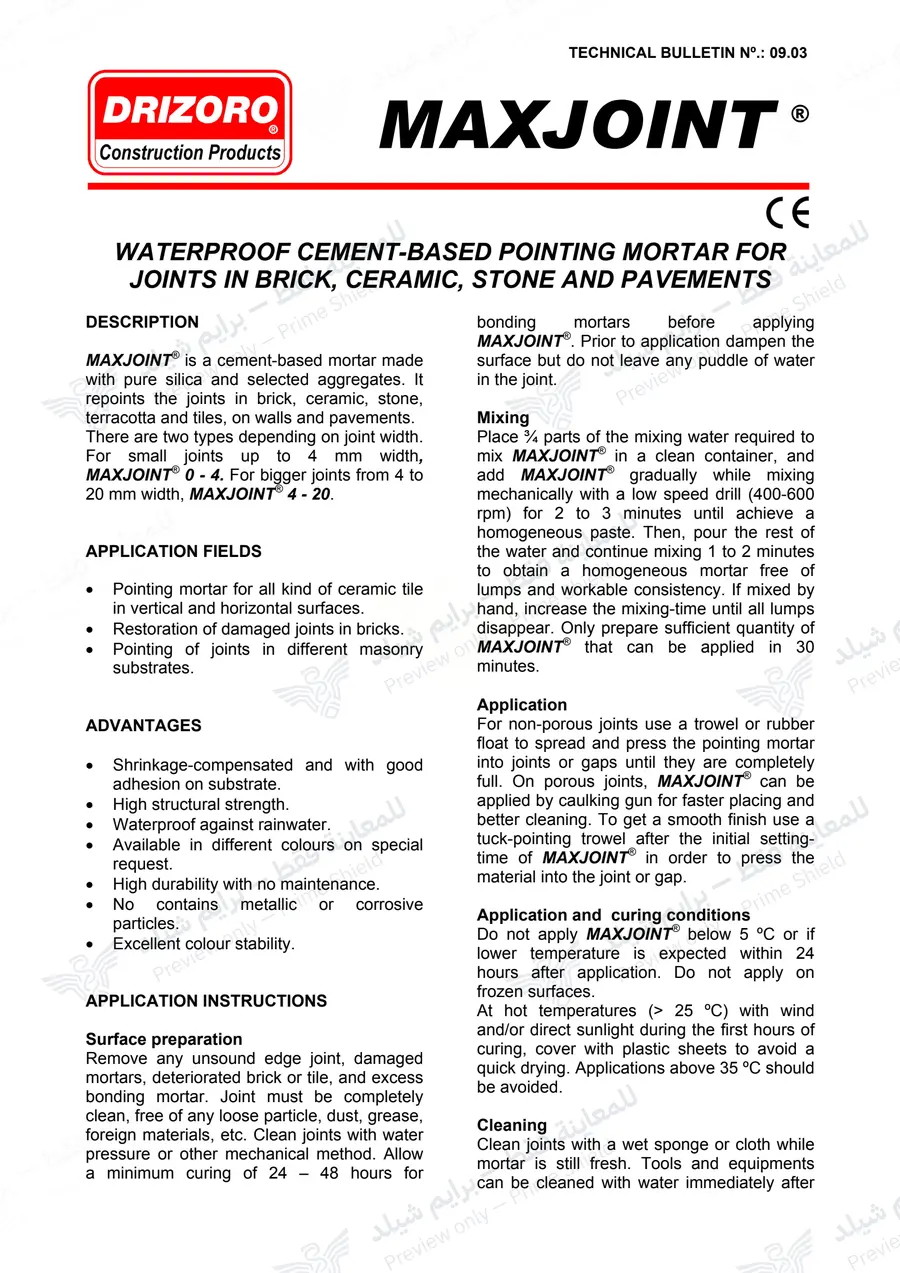 الصفحة 11 من 13 — Maxjoint — النشرة الرسمية (EN)