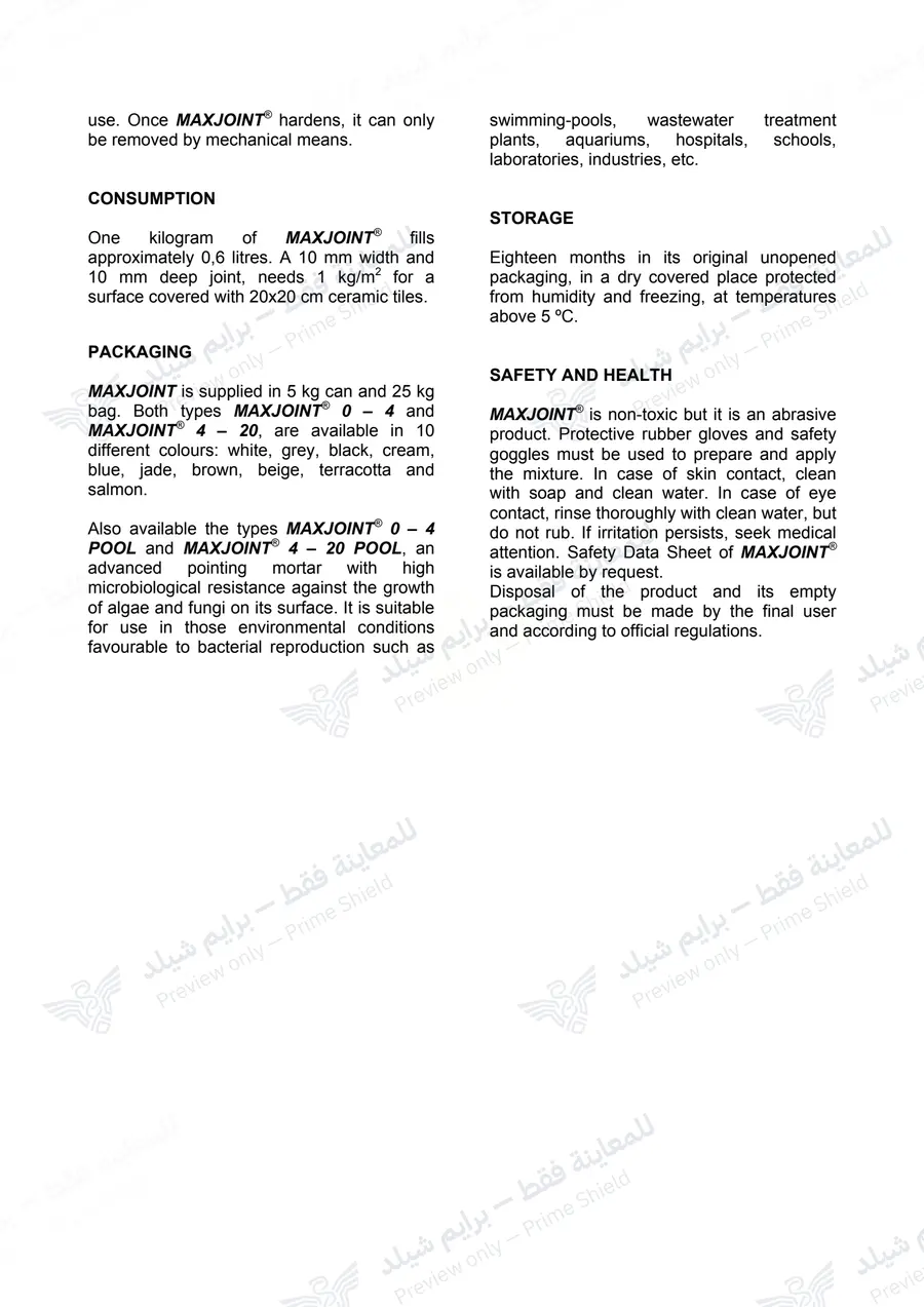 الصفحة 12 من 13 — Maxjoint — النشرة الرسمية (EN)