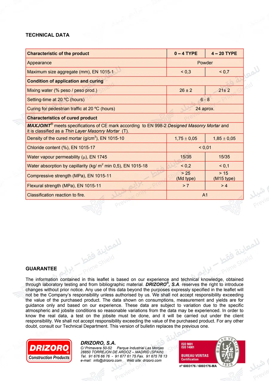 الصفحة 13 من 13 — Maxjoint — النشرة الرسمية (EN)