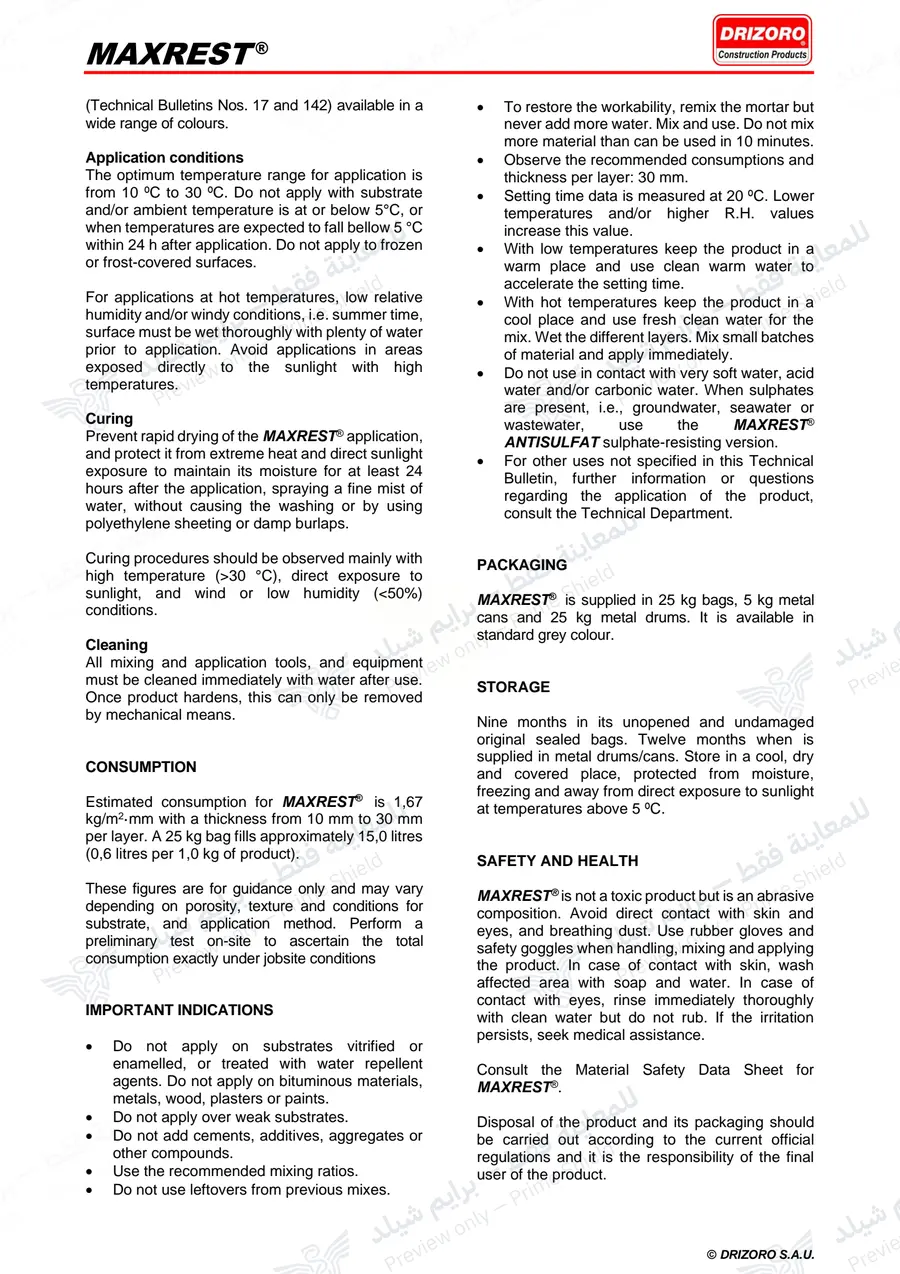 الصفحة 13 من 14 — Maxrest — النشرة الرسمية (EN)