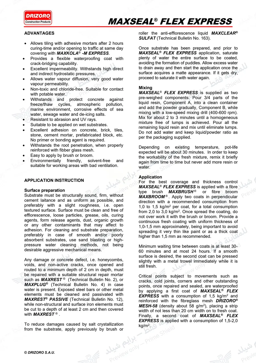 Page 12 of 14 — Maxseal Flex Express — Official sheet (EN)