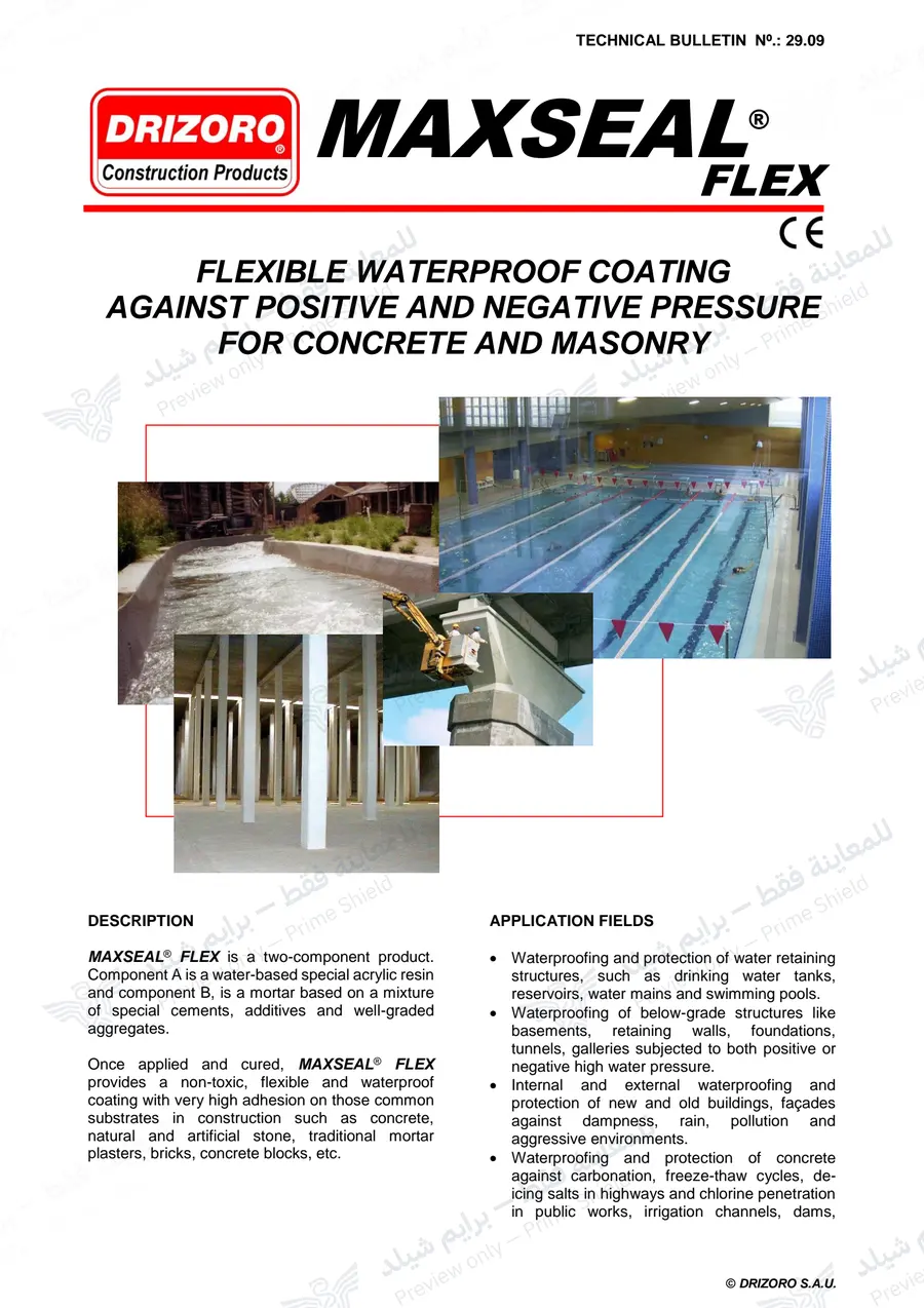 الصفحة 12 من 15 — Maxseal Flex — النشرة الرسمية (EN)