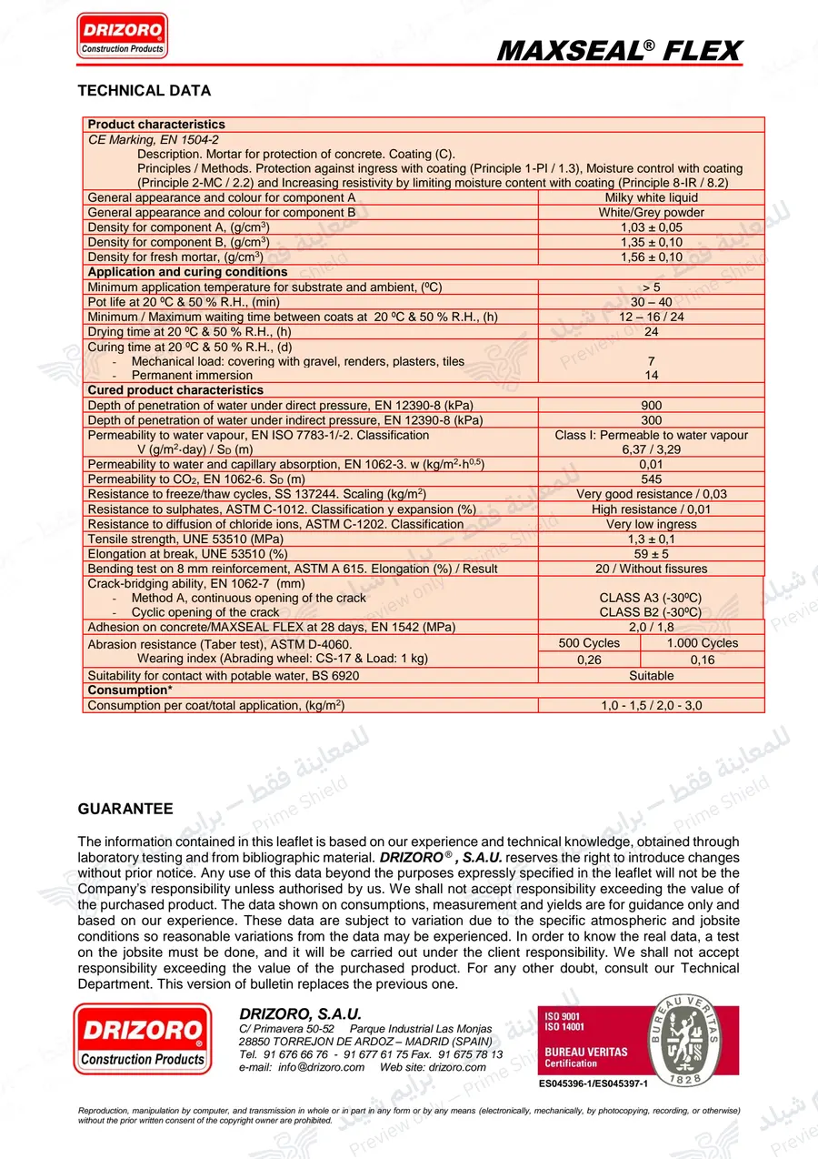الصفحة 15 من 15 — Maxseal Flex — النشرة الرسمية (EN)