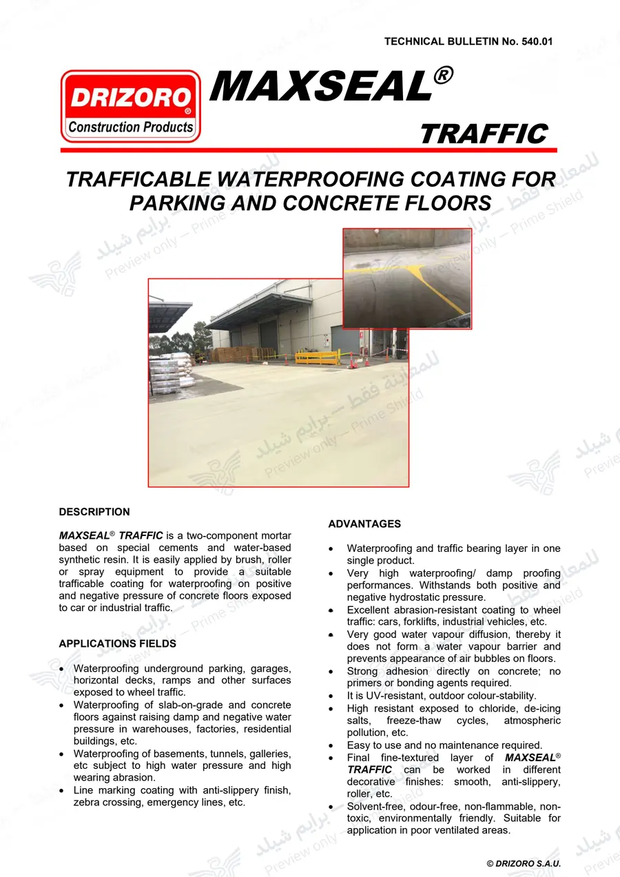 الصفحة 16 من 19 — Maxseal Traffic — النشرة الرسمية (EN)