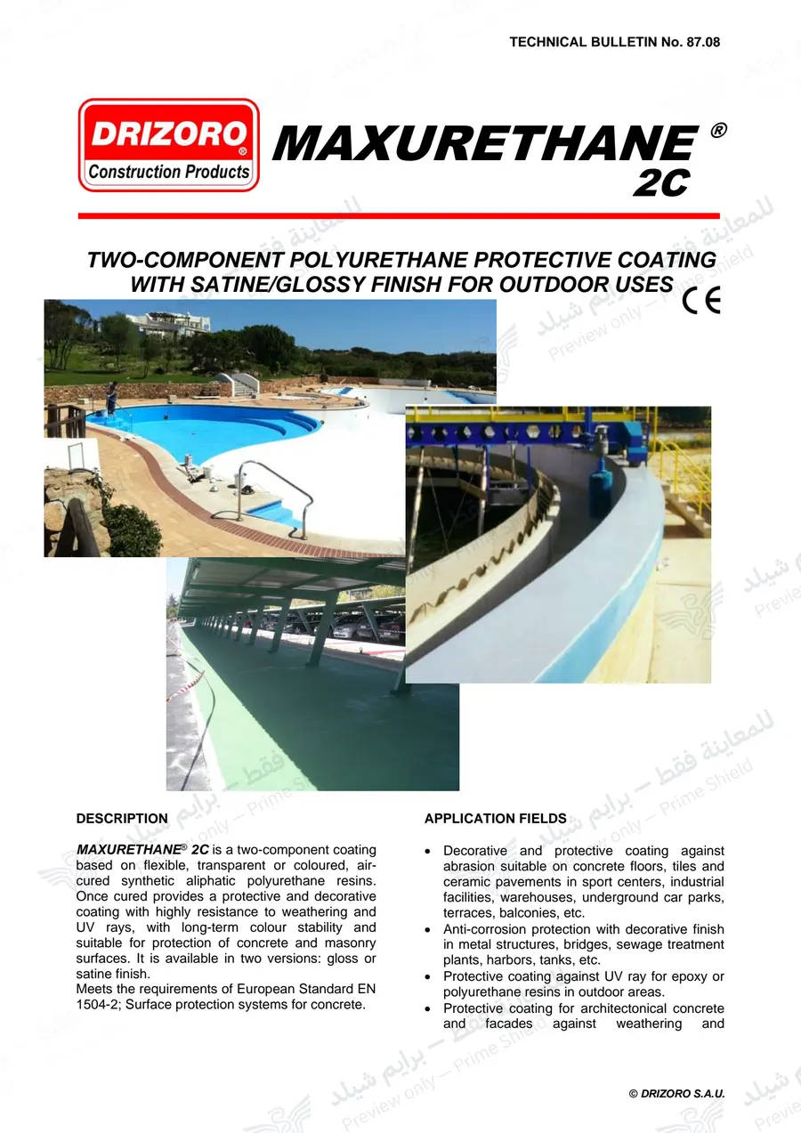 الصفحة 12 من 16 — Maxurethane 2C — النشرة الرسمية (EN)