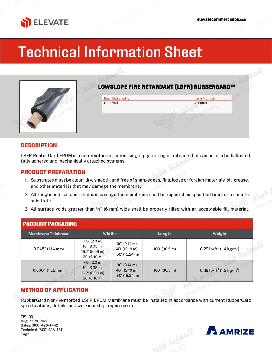 الصفحة 9 من 11 — Low-Slope Fire Retardant RubberGard EPDM — النشرة الرسمية (EN)
