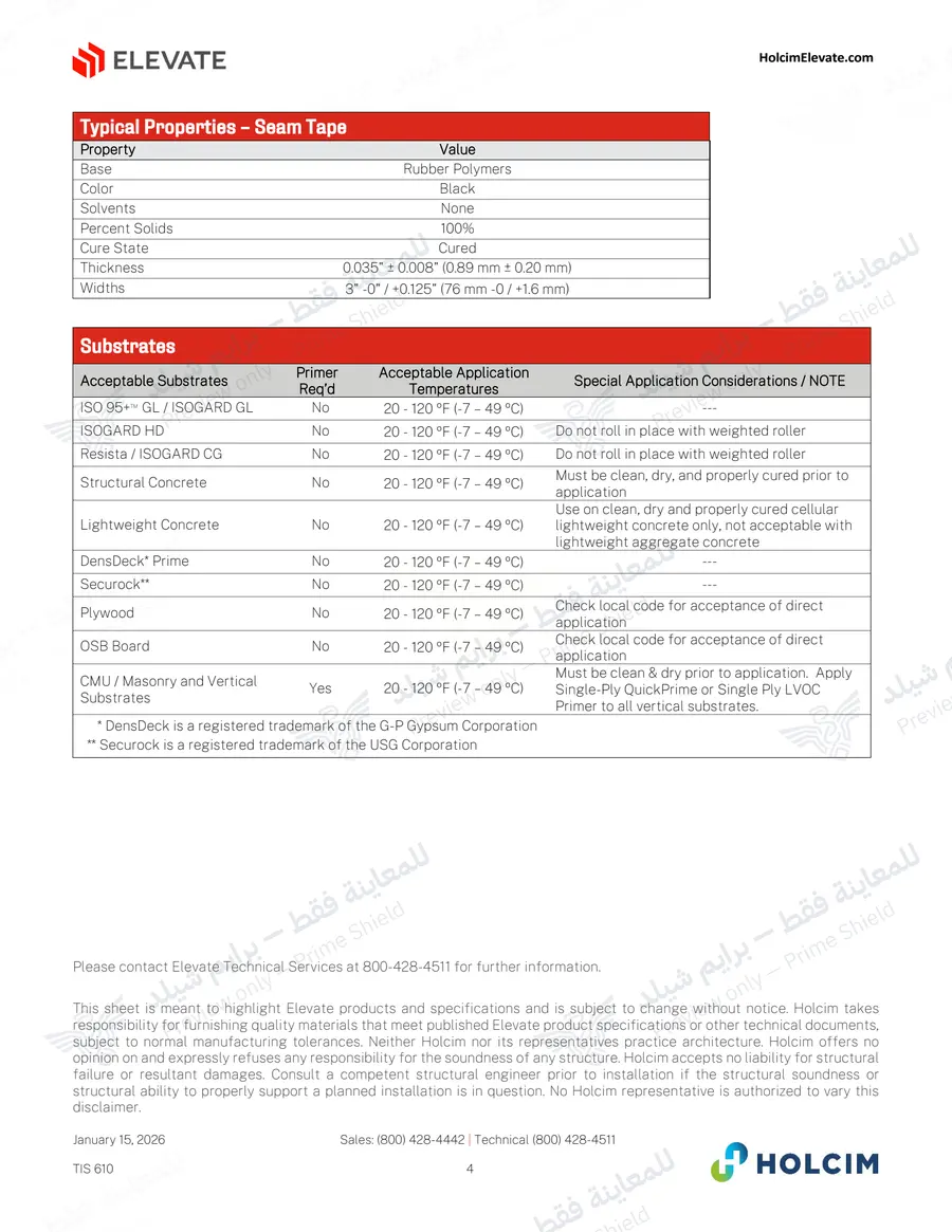 Page 14 of 14 — RubberGard EPDM SA — Official sheet (EN)