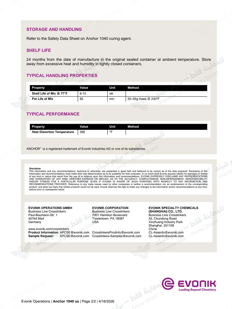 Page 10 of 10 — Anchor 1040 — Official sheet (EN)
