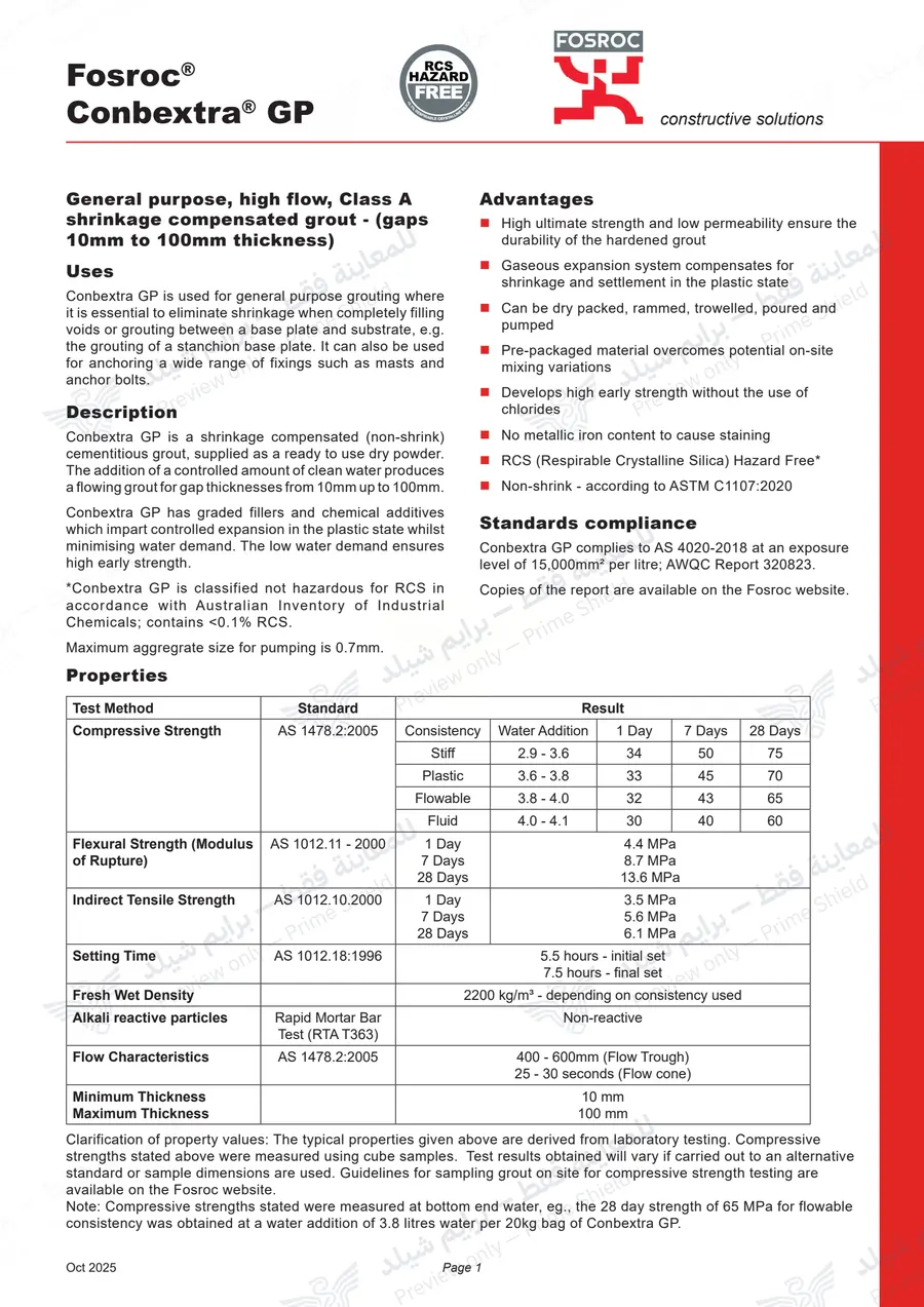 الصفحة 10 من 13 — Conbextra GP — النشرة الرسمية (EN)