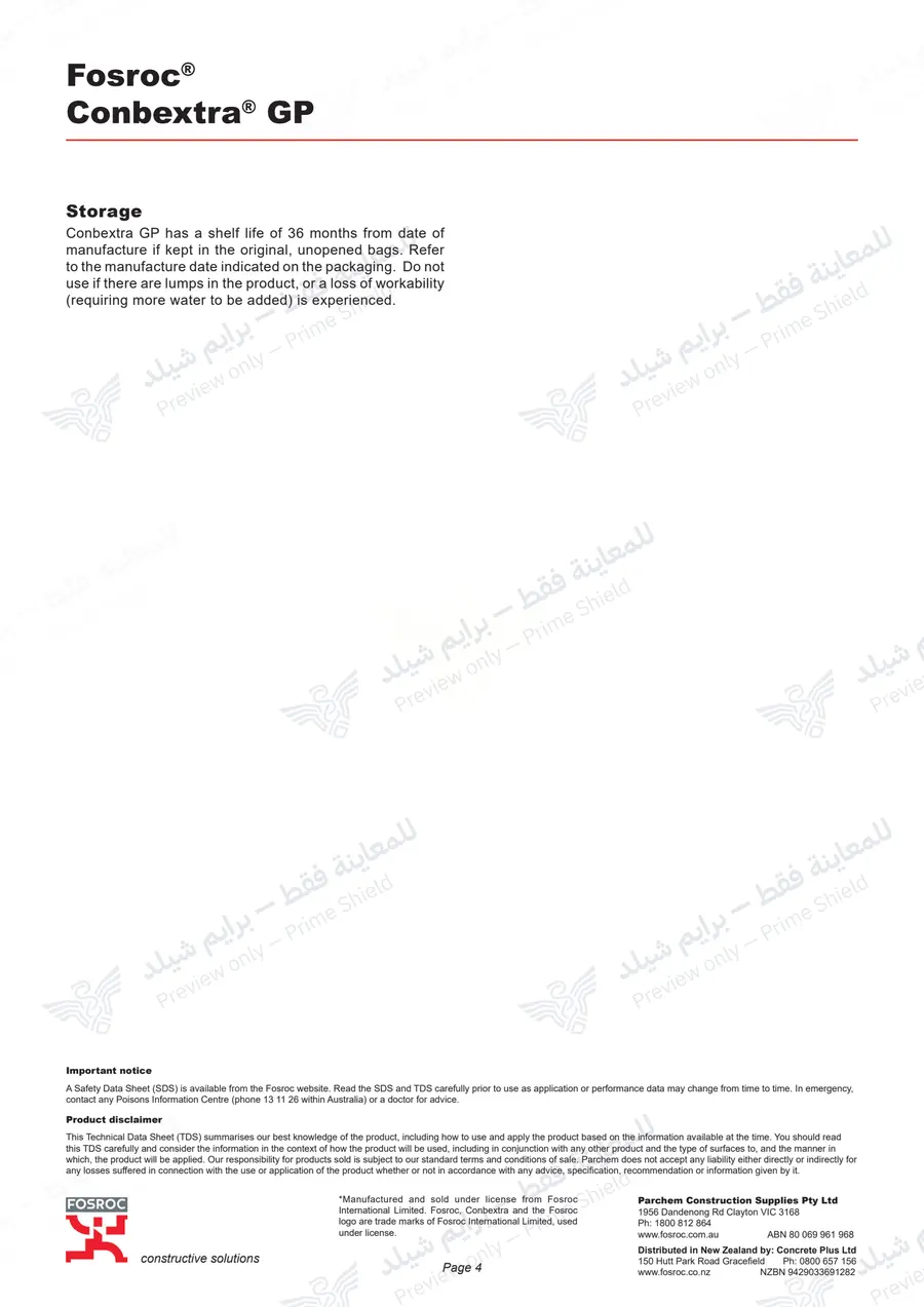 الصفحة 13 من 13 — Conbextra GP — النشرة الرسمية (EN)