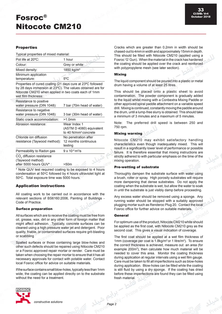 Page 12 of 14 — Nitocote CM210 — Official sheet (EN)