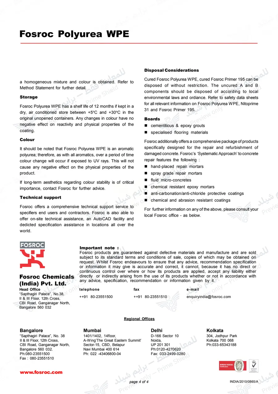 الصفحة 15 من 15 — Polyurea WPE — النشرة الرسمية (EN)
