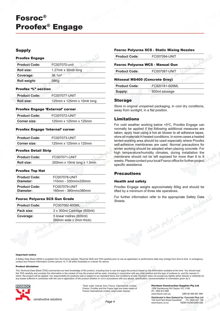 الصفحة 14 من 14 — Proofex Engage — النشرة الرسمية (EN)