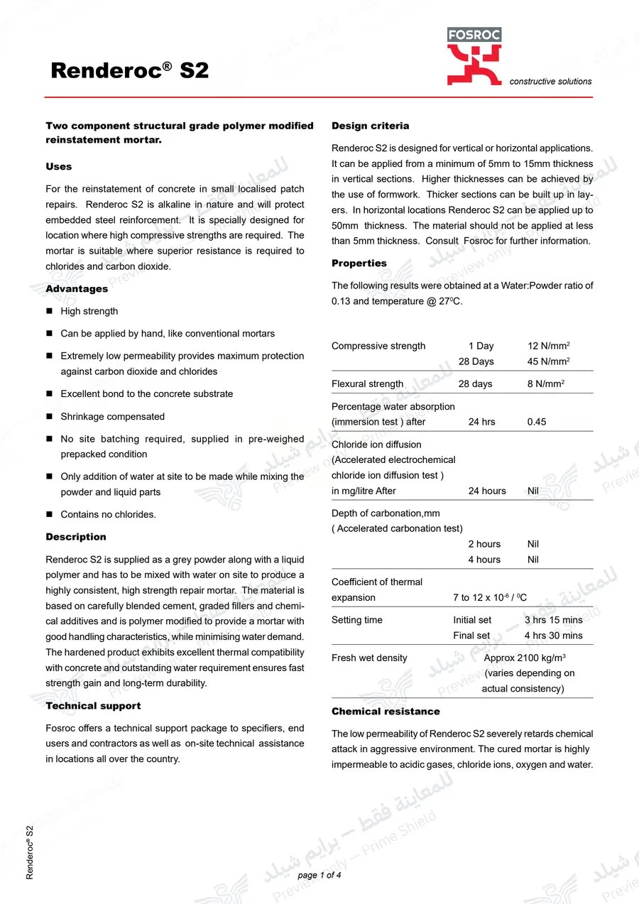 Page 10 of 13 — Renderoc S2 — Official sheet (EN)