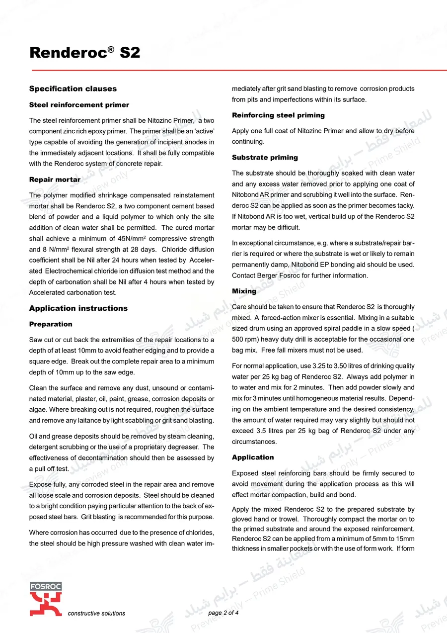 Page 11 of 13 — Renderoc S2 — Official sheet (EN)