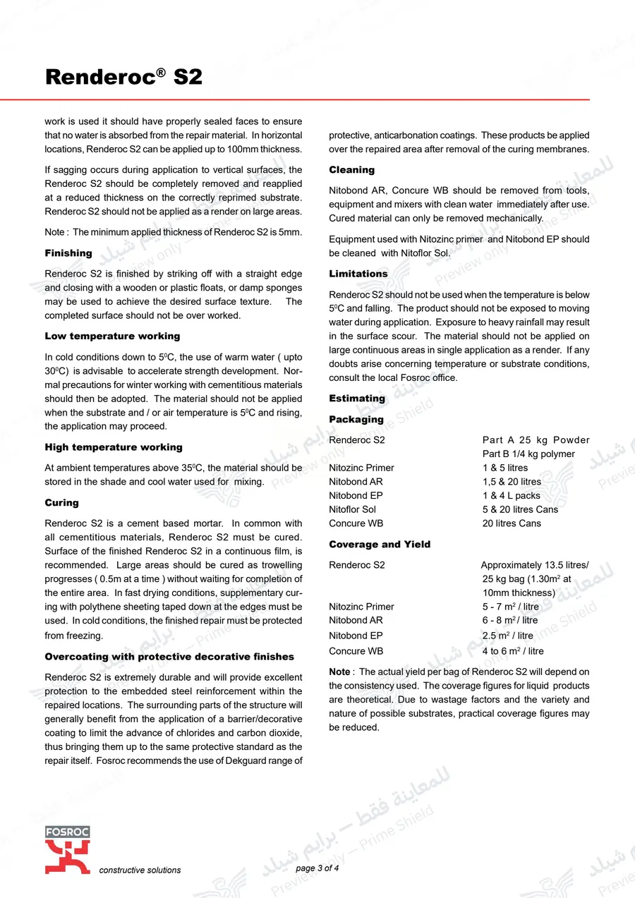 Page 12 of 13 — Renderoc S2 — Official sheet (EN)