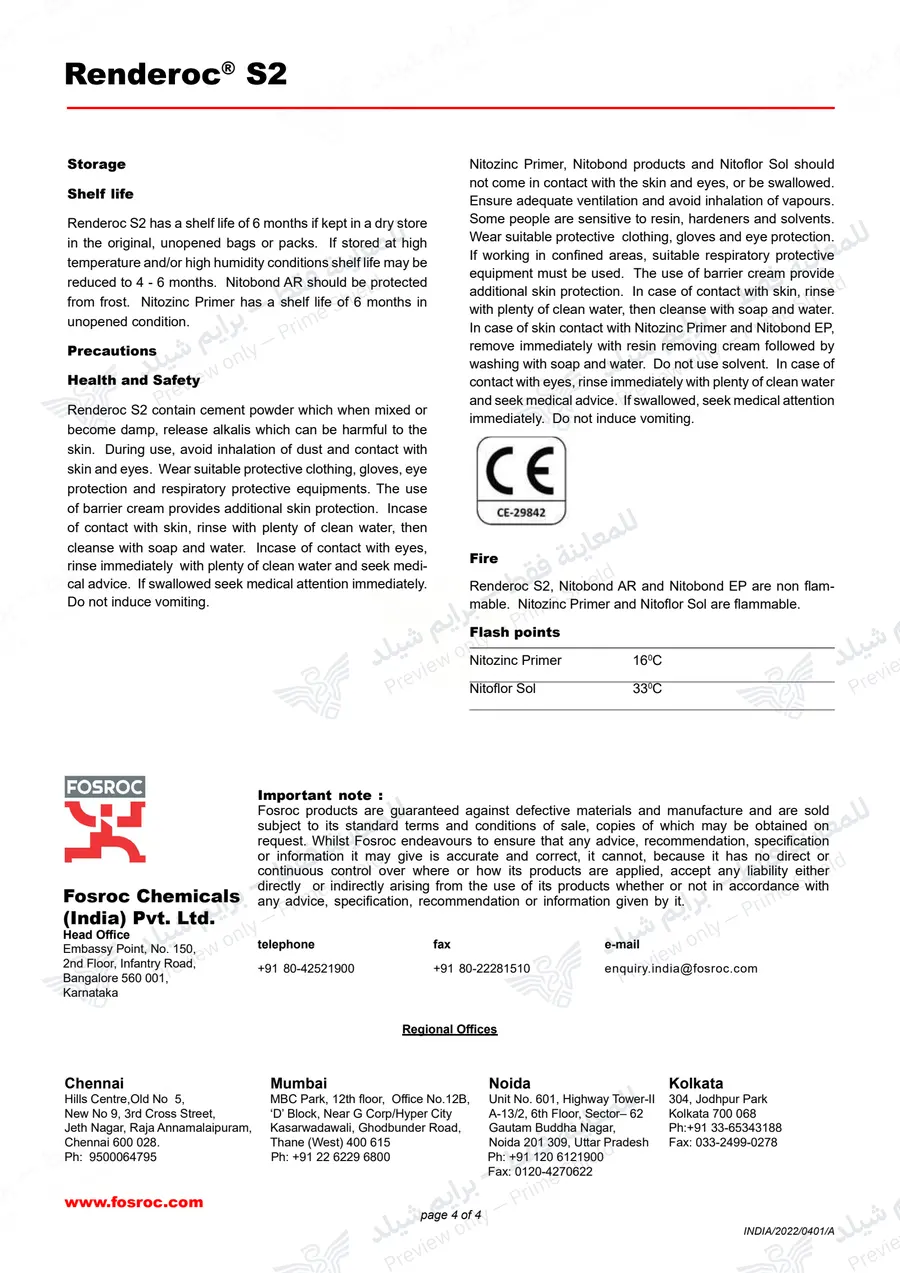 Page 13 of 13 — Renderoc S2 — Official sheet (EN)