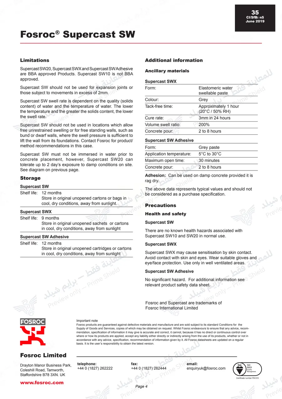 Page 13 of 13 — Supercast SW — Official sheet (EN)