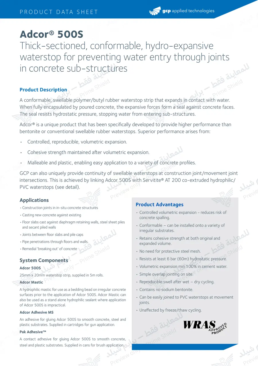 Page 11 of 13 — Adcor 500S — Official sheet (EN)