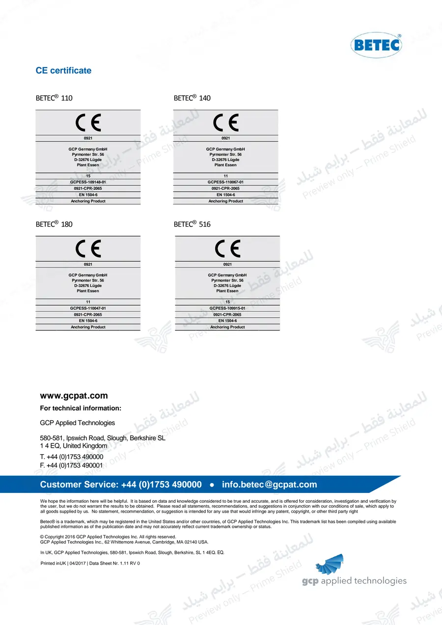 الصفحة 14 من 14 — Betec 110/140/180/516 — النشرة الرسمية (EN)