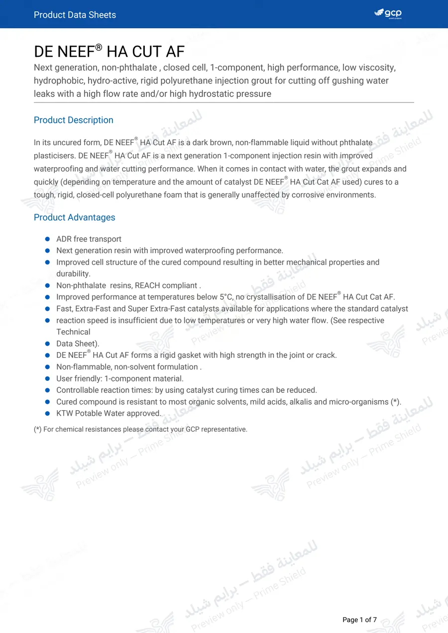 Page 12 of 18 — De Neef HA Cut AF — Official sheet (EN)