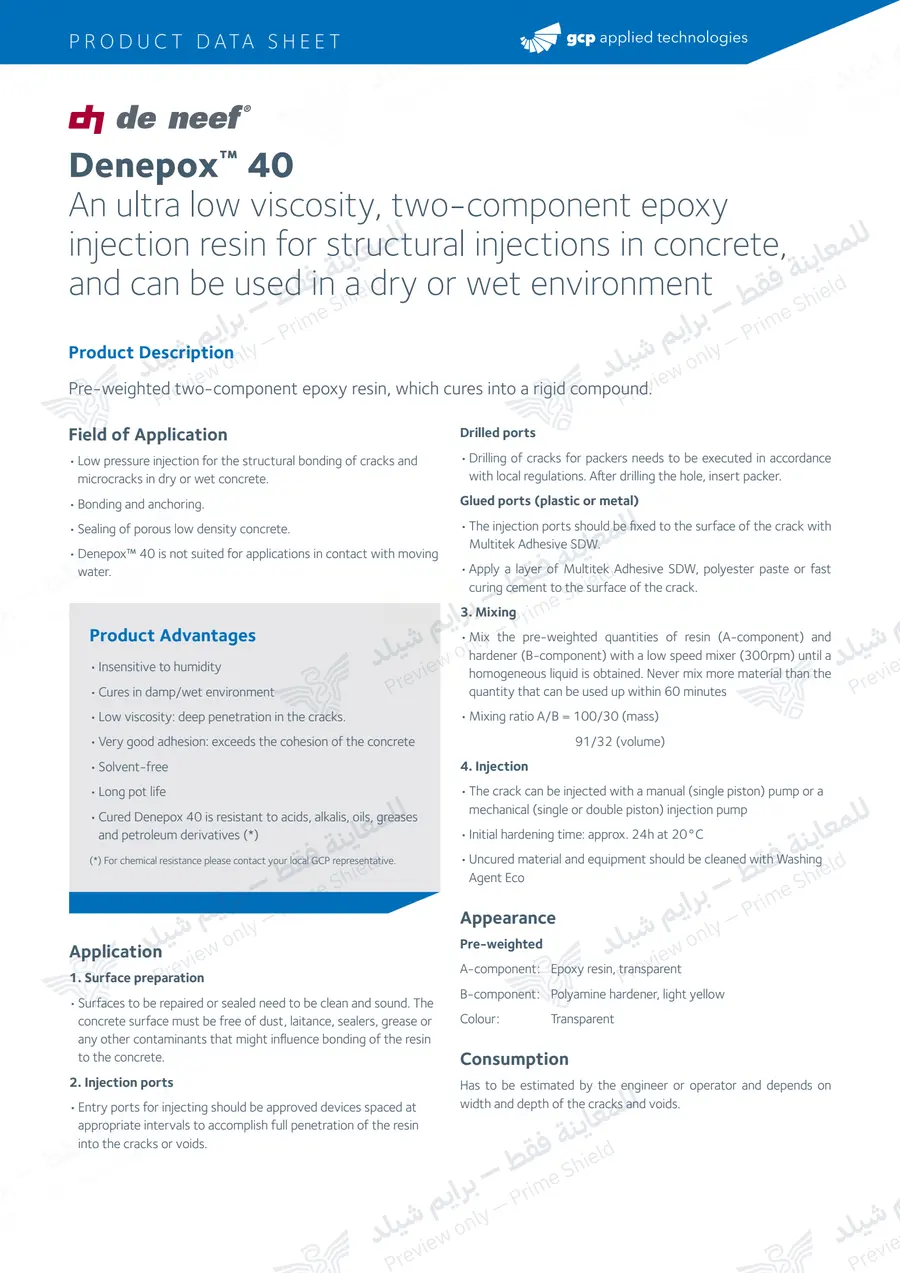 Page 10 of 12 — Denepox 40 — Official sheet (EN)