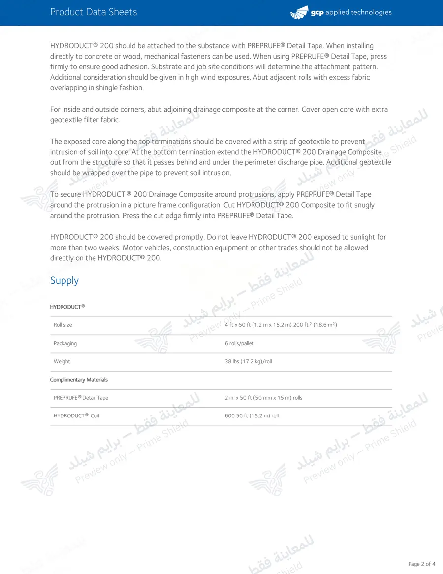 الصفحة 11 من 13 — Hydroduct 200 — النشرة الرسمية (EN)