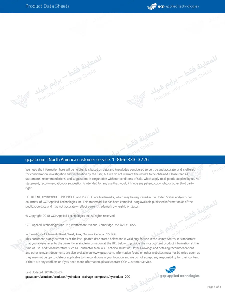 الصفحة 13 من 13 — Hydroduct 200 — النشرة الرسمية (EN)