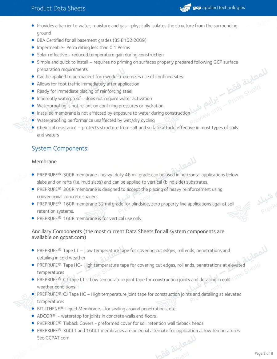 الصفحة 10 من 16 — Preprufe 300R/160R — النشرة الرسمية (EN)