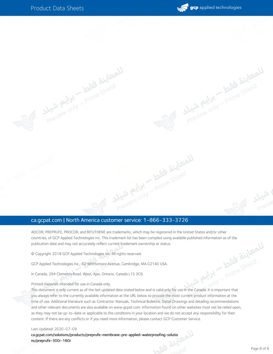 الصفحة 16 من 16 — Preprufe 300R/160R — النشرة الرسمية (EN)