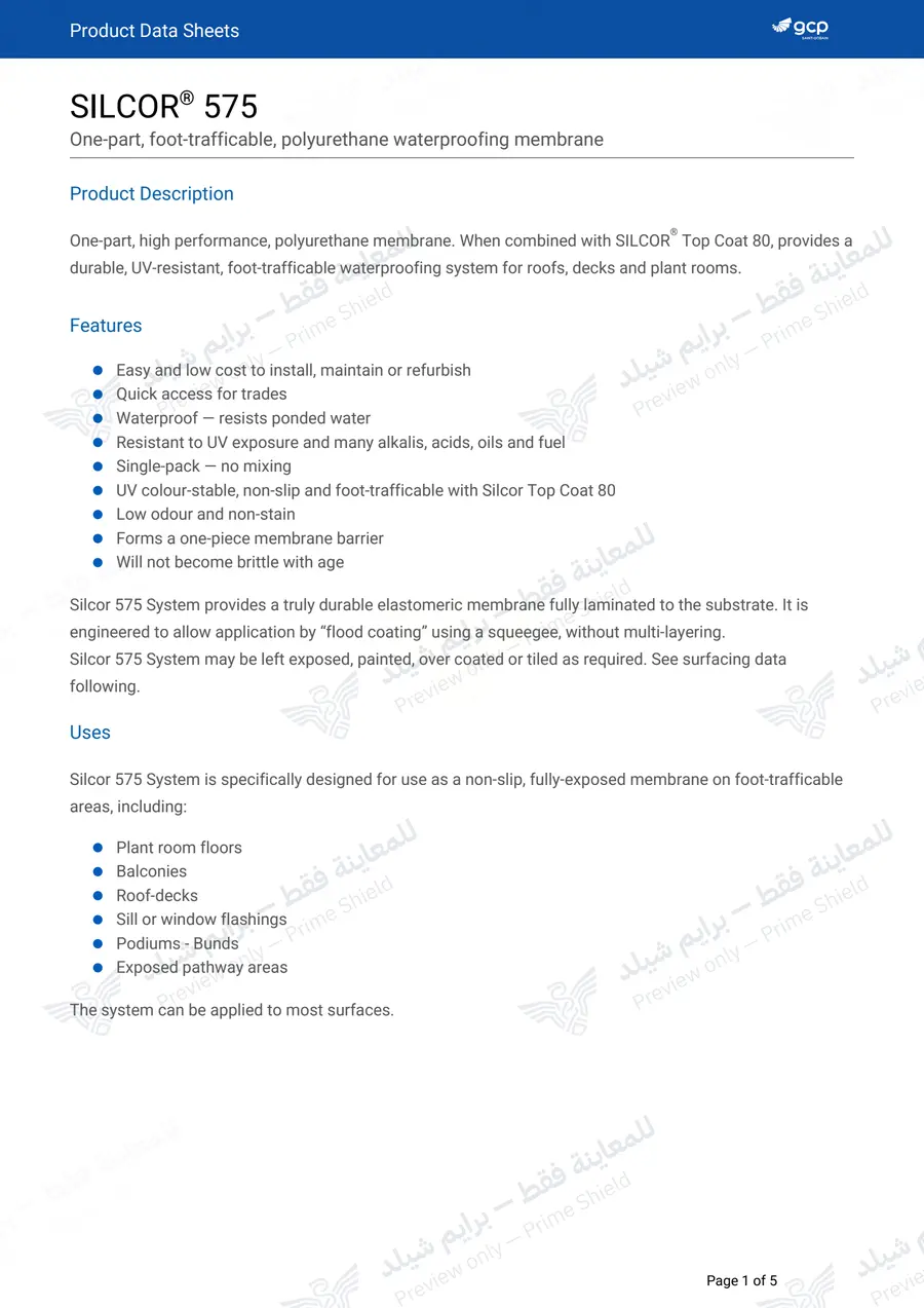 Page 12 of 16 — Silcor 575 — Official sheet (EN)