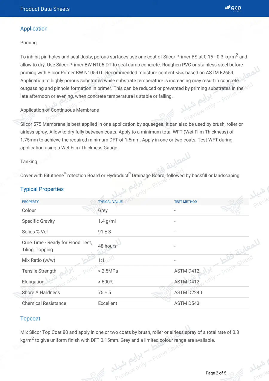 Page 13 of 16 — Silcor 575 — Official sheet (EN)